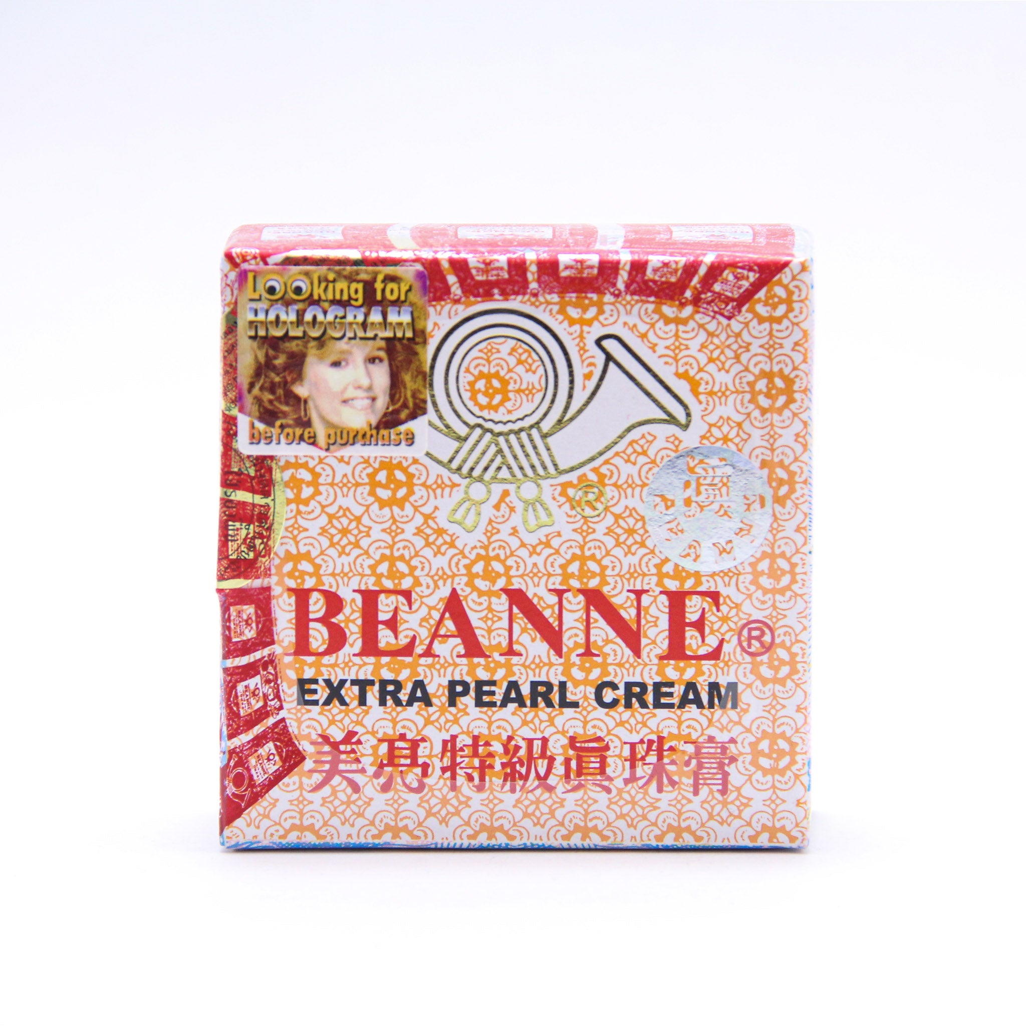 Beanne Extra Pearl Cream - Yellow