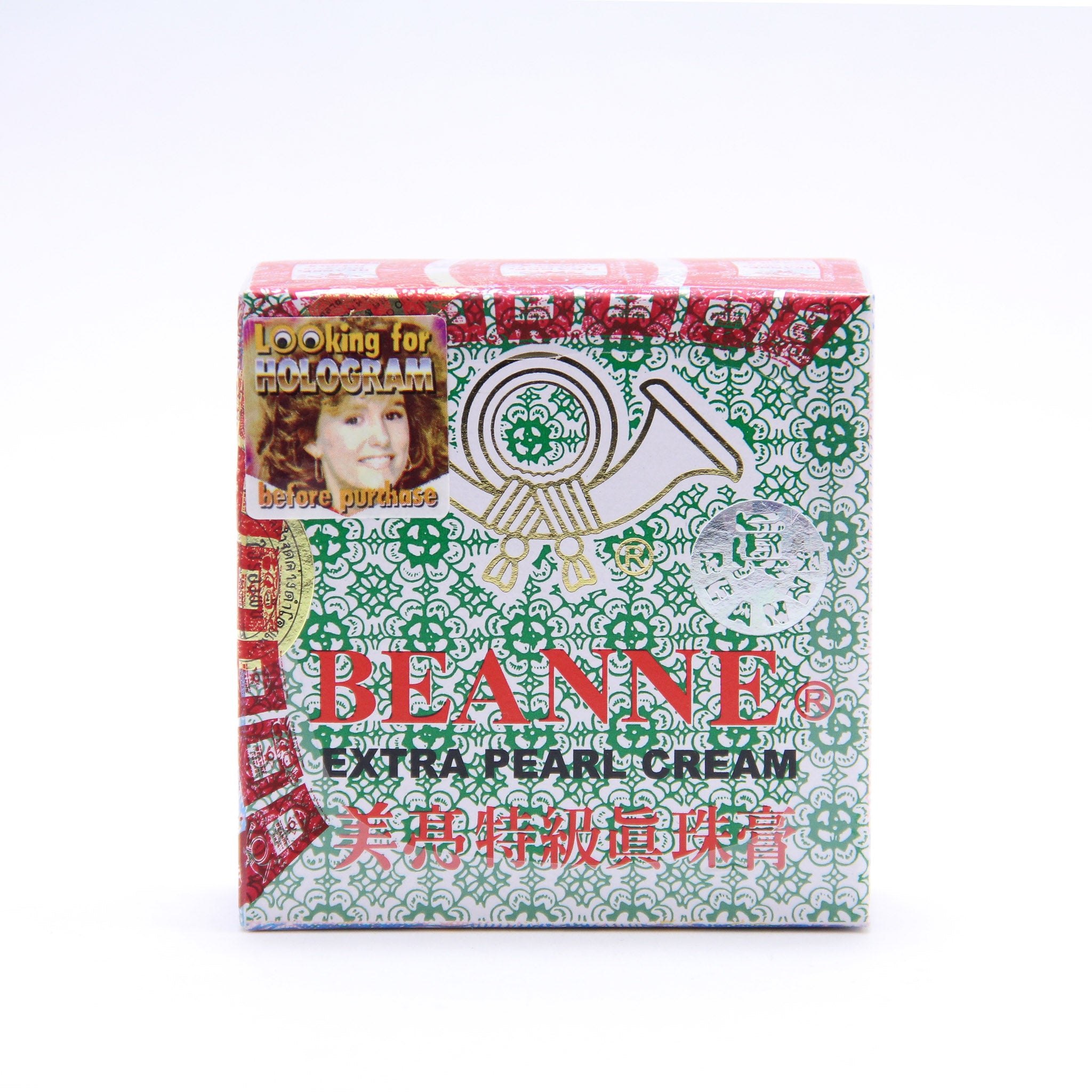 Beanne Extra Peal Cream - Green (For Acne), 0.3 oz:   This is a highly popular skin bleaching beautifier that is sold all over Southeast Asia. It contains the finest pearl powder and other natural ingredients, which help to keep the skin looking young, smooth and fresh. It also helps to fade dark spots on your skin. Beanne Extra Pearl Cream is a good choice to reduce the appearance of freckles, pimples, blotches, wrinkles and sunburn.