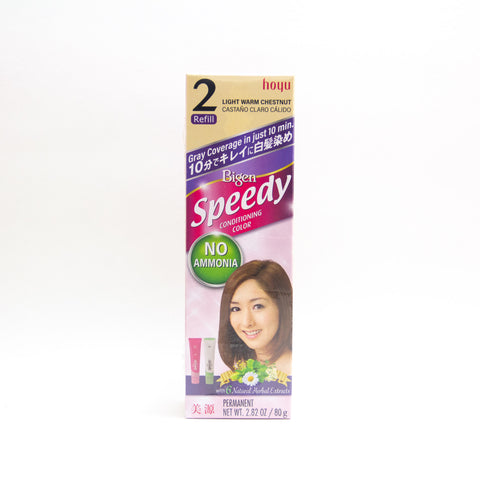 Bigen Speedy Conditioning Color (#2 Light Warm Chestnut): Hair dye cream ideal for covering gray hair just in 10 minutes