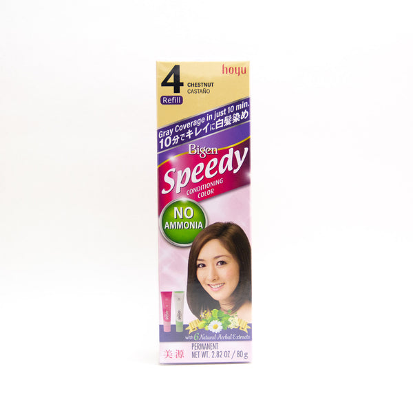 Bigen Speedy Conditioning Color (#4 Chestnut): Hair dye cream ideal for covering gray hair just in 10 minutes