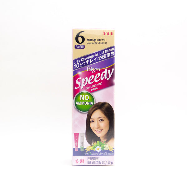 Bigen Speedy Conditioning Color (#6 Medium Brown): Hair dye cream ideal for covering gray hair just in 10 minutes
