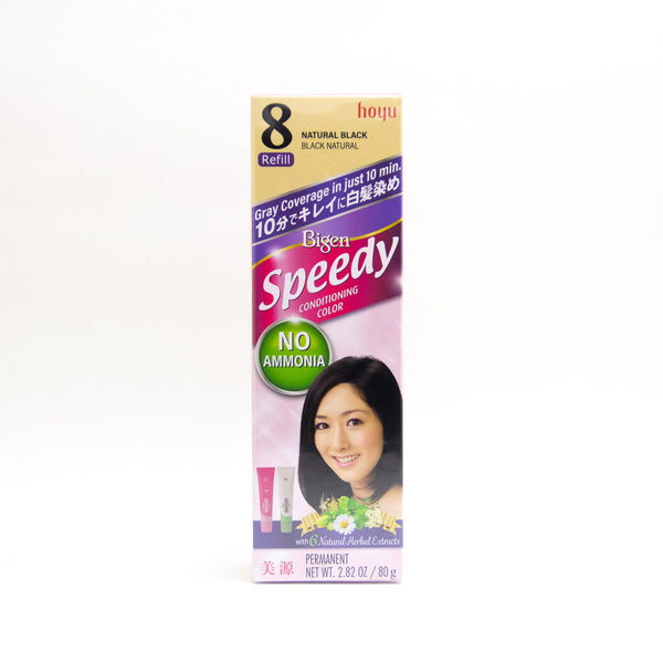 Bigen Speedy Conditioning Color (#8 Natural Black): Hair dye cream ideal for covering gray hair just in 10 minutes