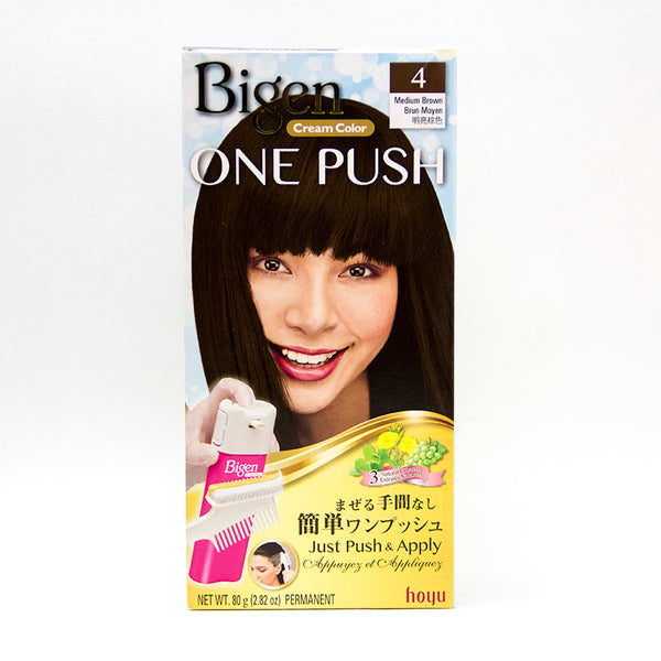 With one single push, the innovative dispenser dispenses the developer and colorant creams allowing you to directly apply the mixture to your hair. No need to premix or messy bowls!
