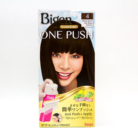 With one single push, the innovative dispenser dispenses the developer and colorant creams allowing you to directly apply the mixture to your hair. No need to premix or messy bowls!