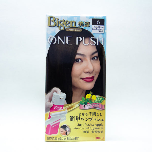 With one single push, the innovative dispenser dispenses the developer and colorant creams allowing you to directly apply the mixture to your hair. No need to premix or messy bowls!
